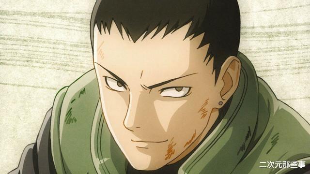 火影忍者剧场版|博人传68话:鹿丸再次犯大错,曾经的木叶第一军师现在只会坑队友