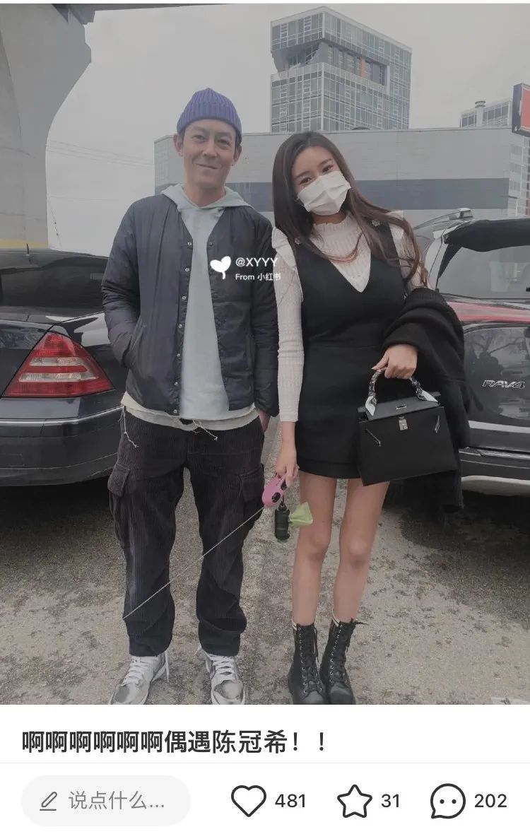 陈冠希|陈冠希回温哥华了! 华人网友多次偶遇 称人很好 年过40依然帅气