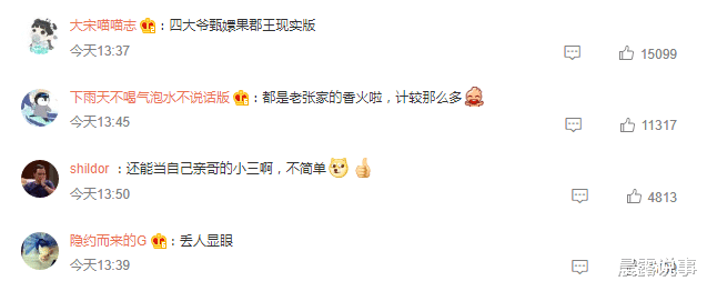 江西:嫂子通吃两兄弟,离婚后才发现儿子非亲生!