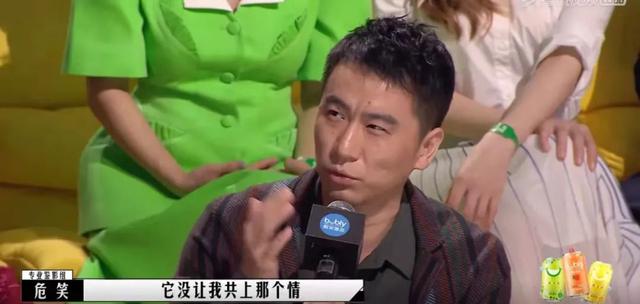 |在那档骂声一片的综艺,她拿到了冠军