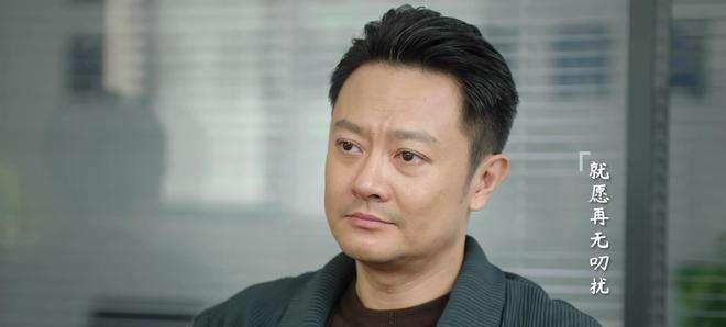 离婚案|《底线》中两起离婚案告诉我们,婚姻中缺少这一点终难长久