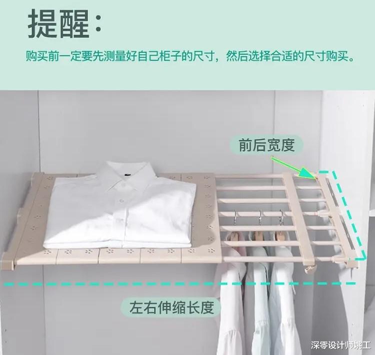 7个换季衣服收纳小技巧,和翻箱倒柜说拜拜,从此整理衣物应对自如