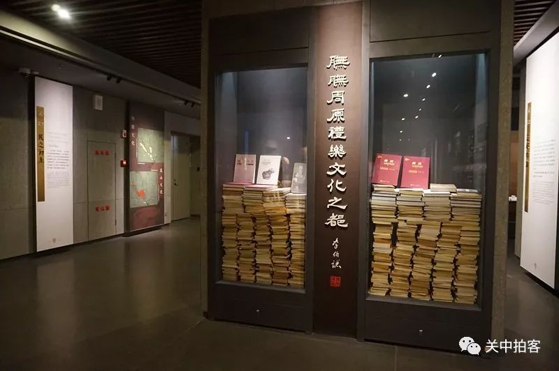 赫赫宗周 万邦之方:周原遗址考古成果展
