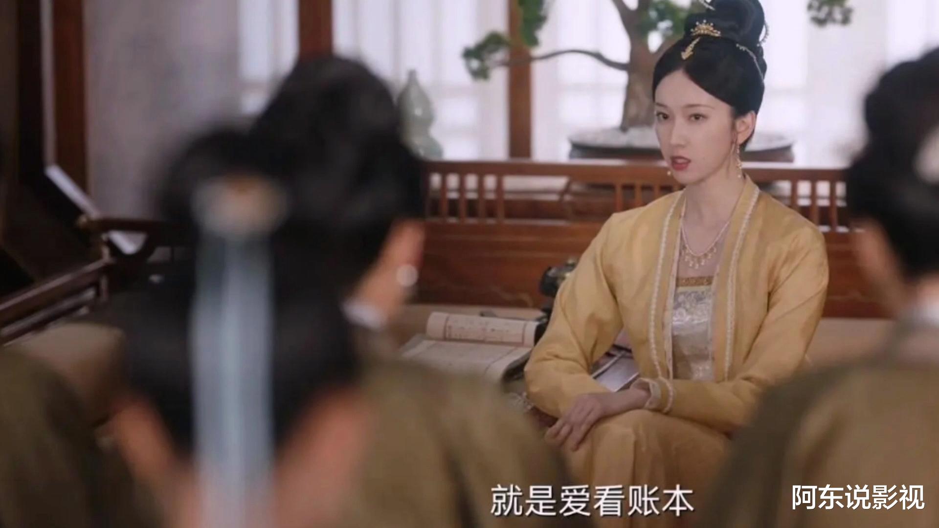 卿卿日常|《卿卿日常》捧红了谁？除女主田曦薇外，还有2位绝色的女配角