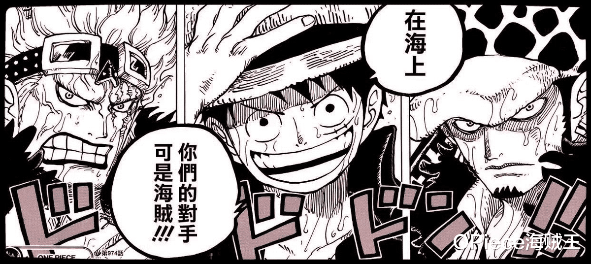 路飞|海贼王：山治索隆地位难保，路飞的左右手原来是这两人！