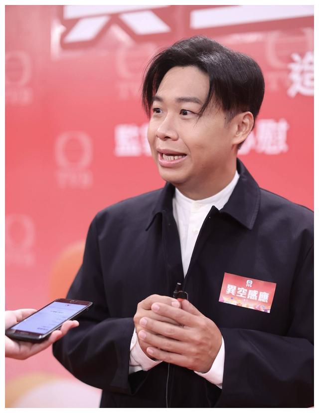 穿衣搭配|肥仔变韩国Oppa！TVB配角亮相开机仪式，瘦身成果显著惹人羡