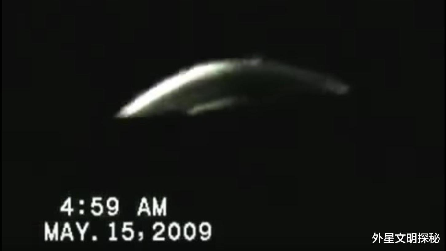 土耳其政府认证的“UFO”视频，放大后有了惊人发现