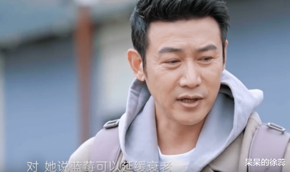 陆毅|陈乔恩的眼纹,陆毅的脸,老实的《妻浪6》让多少“磨皮派”脸红