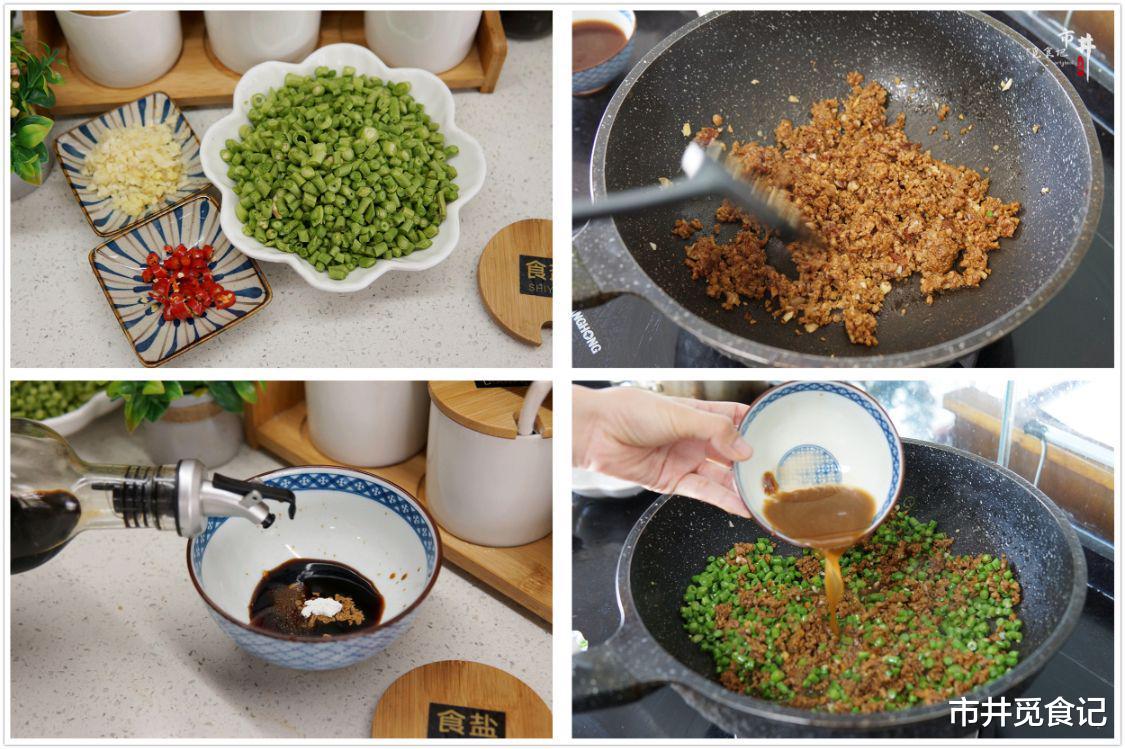 明日小满,要懂得忌嘴,牢记“食3肉吃5菜忌2样”,为盛夏做准备