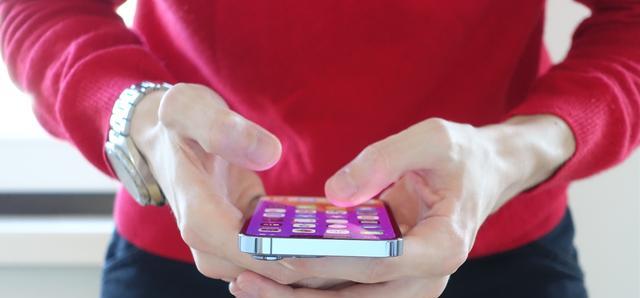 戴尔灵越|iOS15.4开发版更新:果粉期待已久的功能,这次终于来了