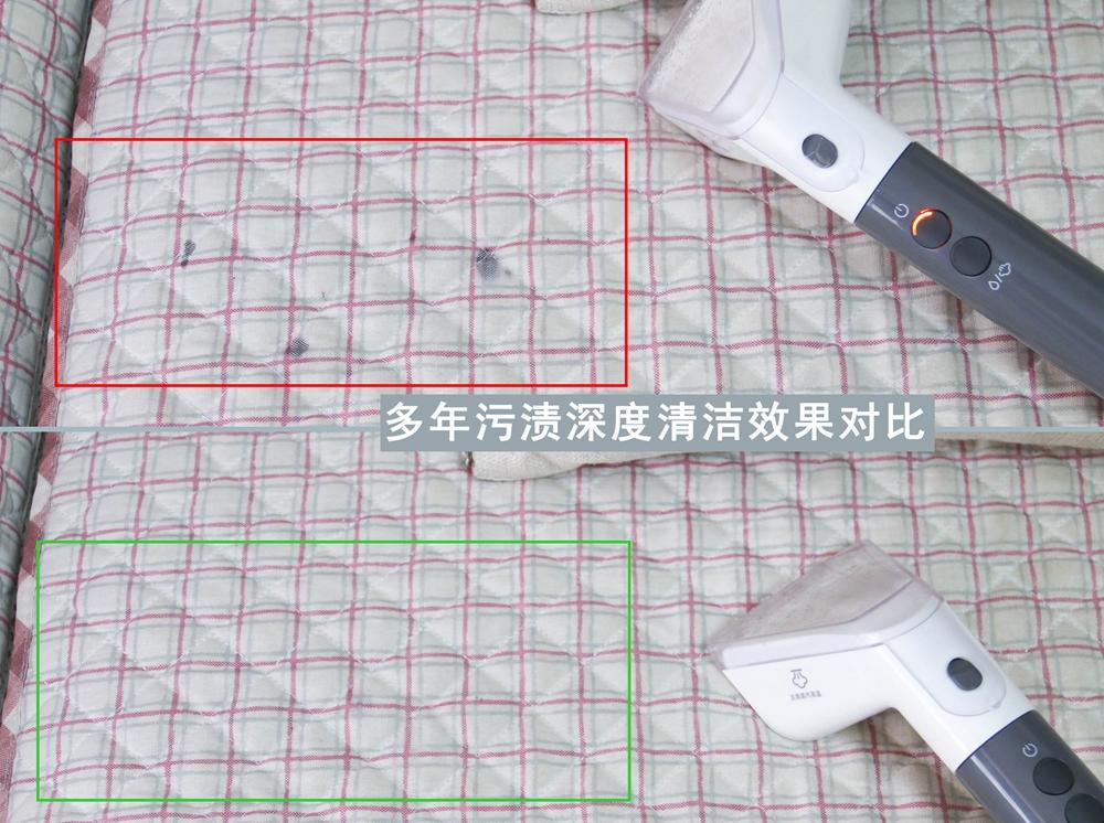 唐山|东菱布艺清洗机：高温清污杀菌，解决全屋布艺难题