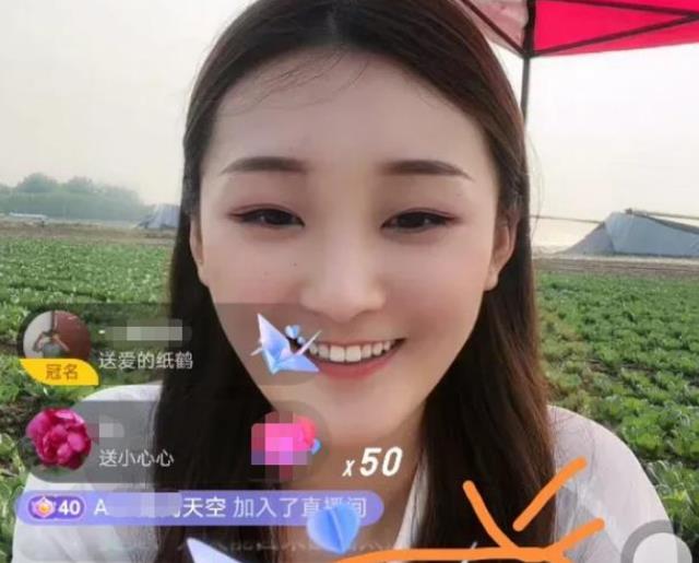 陈亚男|陈亚男为防“买买退”再出新招,放弃“助农”直播,改卖电话卡