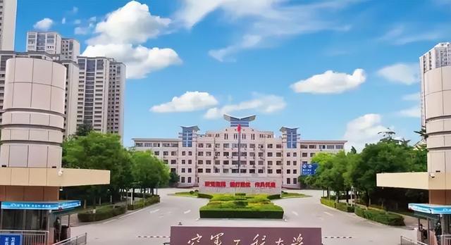 空军工程大学|“空军工程大学”公开招聘，不用笔试，月薪1.1万令毕业生心痒痒