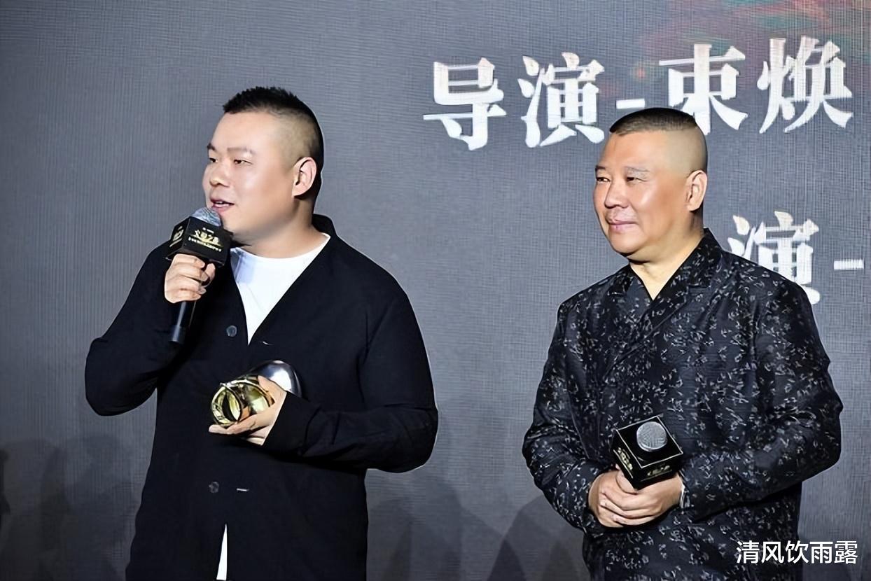 郭德纲|人民政协专访！岳云鹏郭麒麟陶阳3人谈奋斗，替郭德纲实现3大愿望