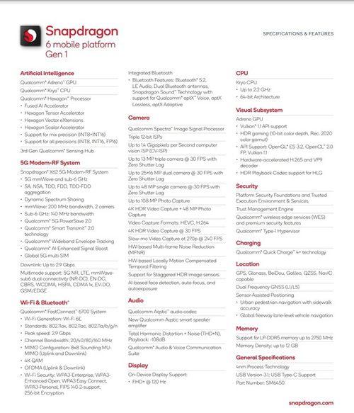 gen.g战队|又是一款神U? 高通将推出骁龙6 Gen1:采用骁龙8+同款4nm工艺