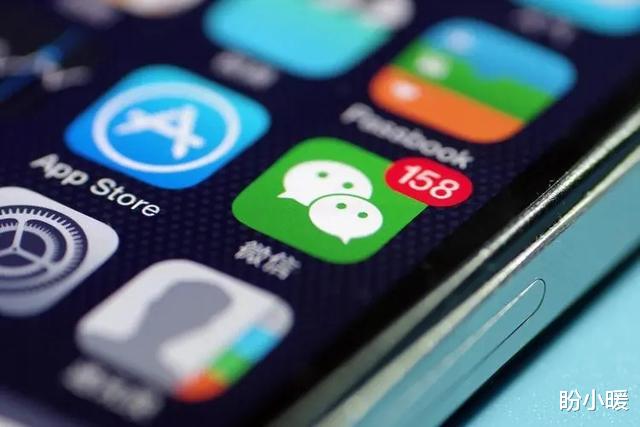 微信|在微信上，怎么能确定别人删了自己？
