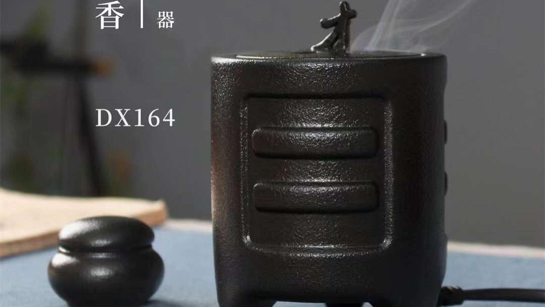 沉香|在静心宁神之间品沉香之“美”