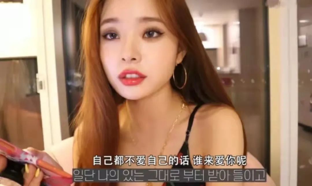 宋智雅|宋智雅爆火后，半藏森林不再是「媚男天花板」