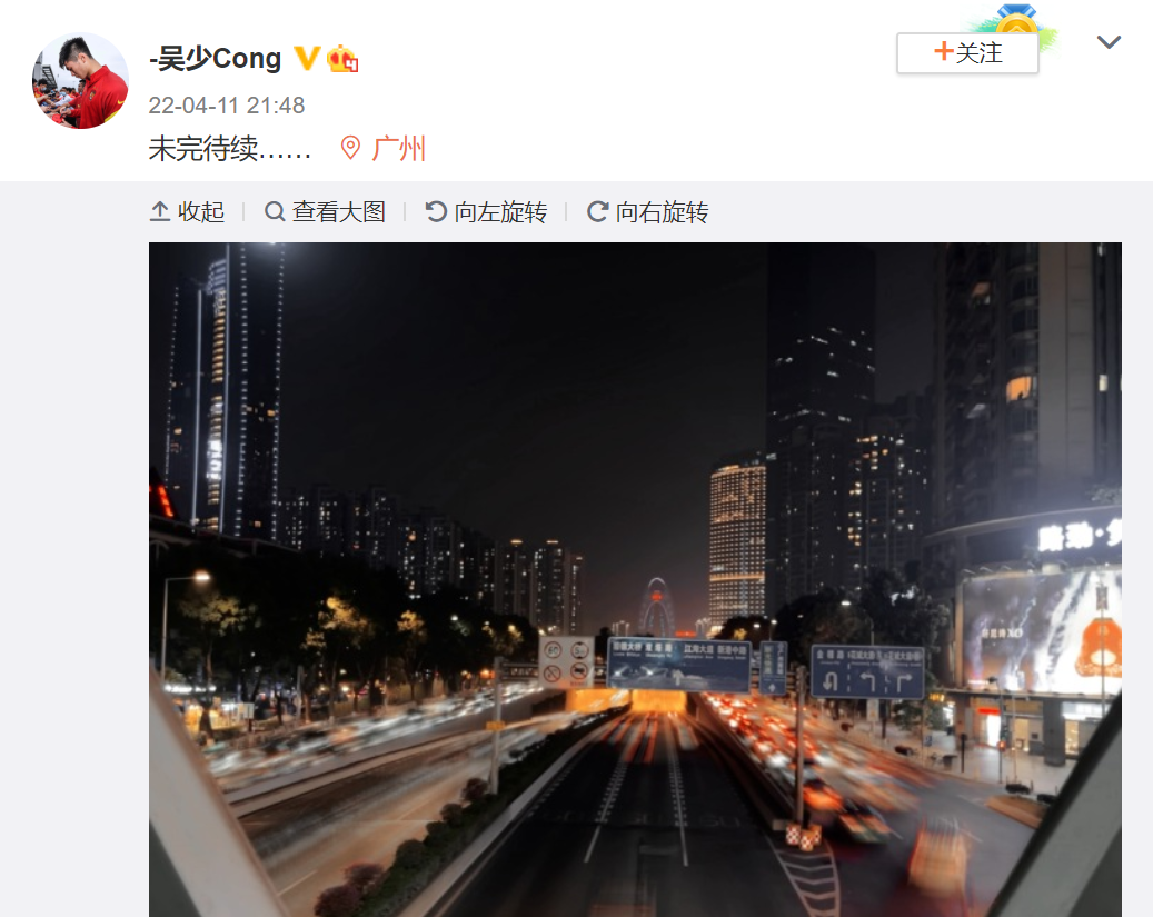 广州队|龙穿凤！吴少聪在广州的故事未完，广州队女足少了张琳艳勉强凑人