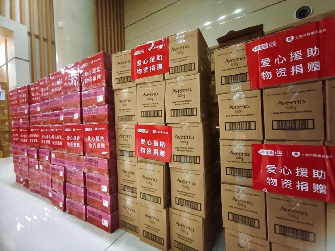 赵丽颖|王一博驰援上海后，肖战也驰援上海，此前也曾捐款支援吉林抗疫