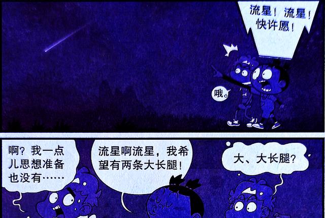 穿衣搭配|脸妹开启美型改造计划,“脸瀑”补水效果拔群,新发型雷出新高度