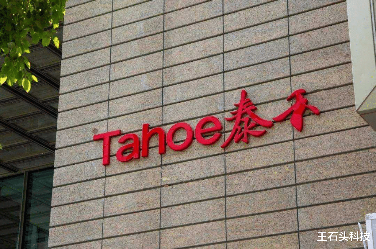 重庆|又一个“恒大集团”！负债高达5000亿元，烂尾楼盘接连出现！