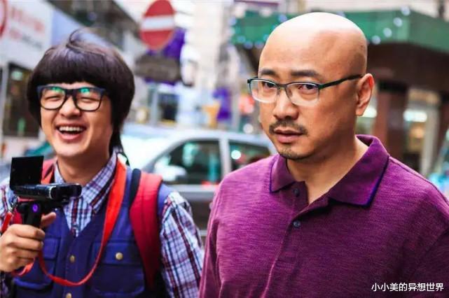 徐峥|徐峥零片酬请周星驰客串《港囧》,惨遭拒绝!网友笑话徐峥:脑子被驴给踢了?