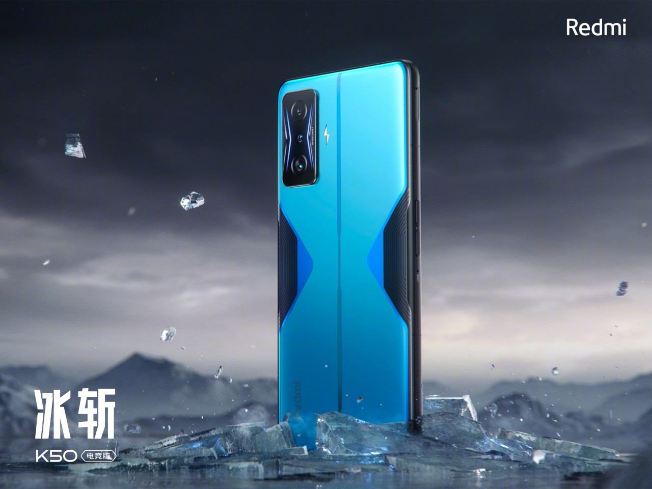 机器|三星S22系列新机看点汇总;realme电竞版渲染图新机曝光