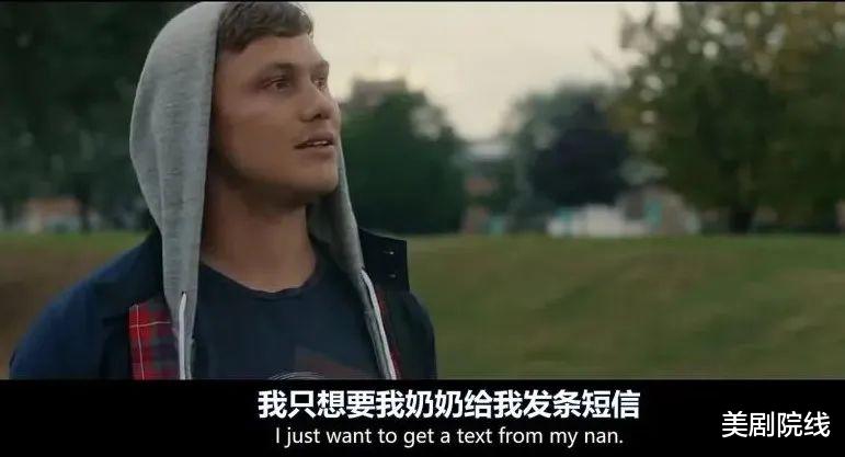 烂番茄|烂番茄新鲜度100%，这部高颜值新剧太甜了