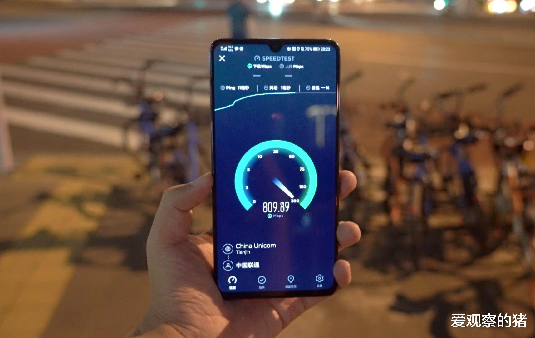 5G|别被中国移动骗了，7个买5G智能手机的，用5G套餐的只有3个