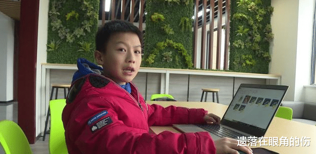 编程|厉害了！乐山10岁男孩获计算机编程大奖，即将启程赴阿里云