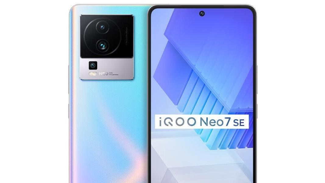 iQOO Neo 7SE，解决了一些遗憾，但没完全解决……
