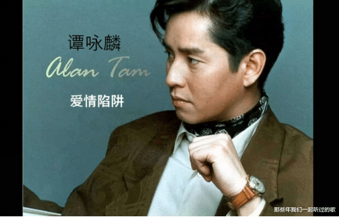 潘源良|才情敏捷如尿崩，风流多彩真性情，他是港乐填词界的超级巨星