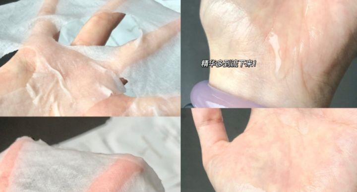 护肤品 孕期护肤品怎么选?牢记“五不要法则”,当妈也能轻松养成婴儿肌