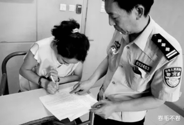 山东老农喝农药身亡,尸体第二天火化,弟弟报警发现凶手身份特殊