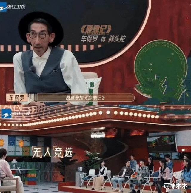 明星|街边打工、不幸确诊、遗憾去世,老牌明星2023开年有悲有喜