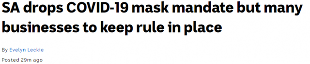 美容养颜 澳洲一地取消口罩令,按摩美容店仍欲强制执行