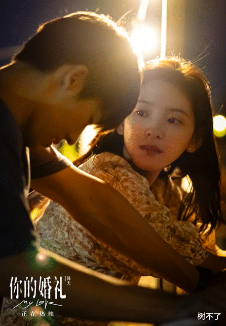 陈伟霆|怀孕了？还想逼婚陈伟霆？