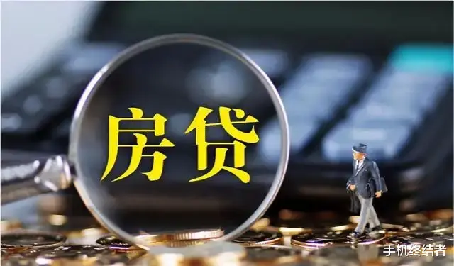 楼市|60万现金存在银行产生的利息能够用来租房,何必做房奴?