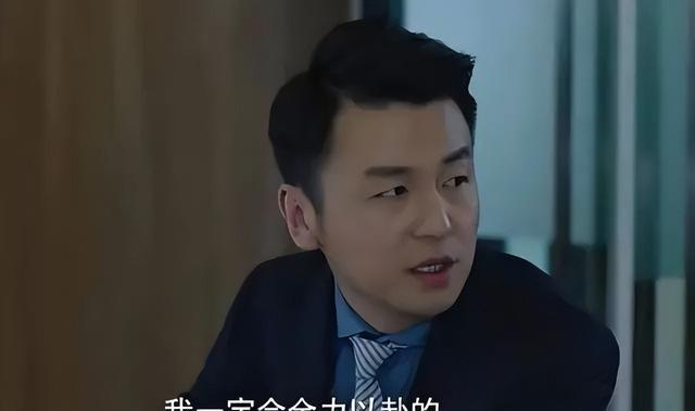 |有些领导，很擅长挑拨下属之间的关系：可别上当了