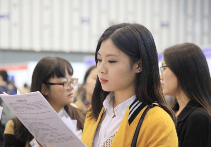 事业单位|编制在向学生们招手，又一事业单位开始招录，门槛虽高但待遇优厚