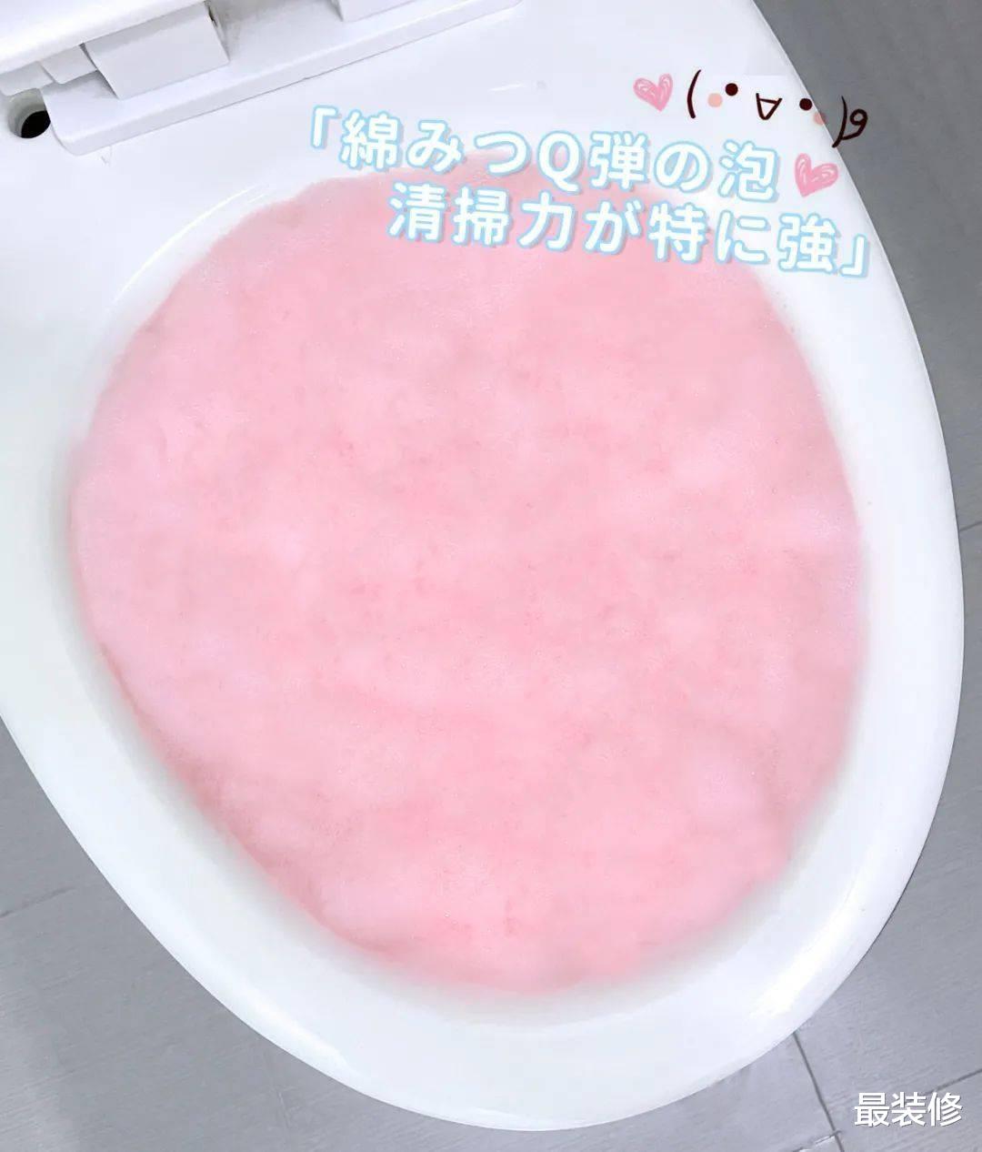 不用刷马桶有多快乐?陈年黄垢一冲就没,省时又省力