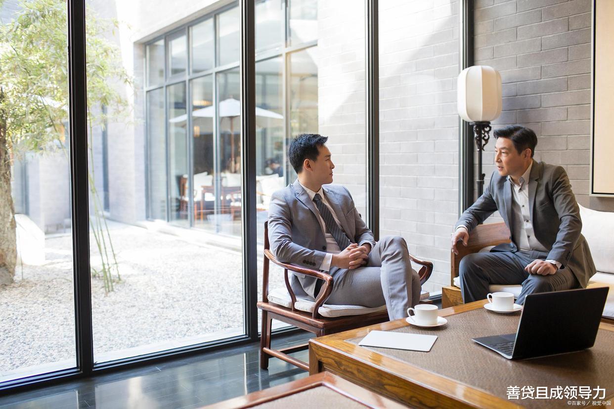 教练|教练式领导力,助力突破团队能力天花板