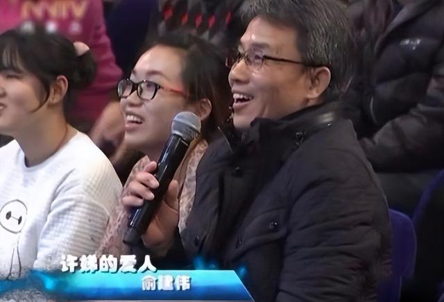 |许娣：和初恋丈夫结婚多年恩爱如初，生一子，65岁幸福无遗憾