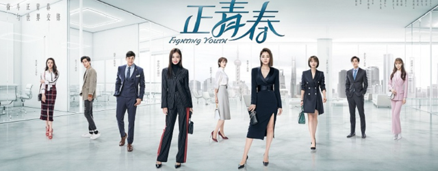 殷桃|《甄嬛传》后又一爆款?阔别三年的殷桃,出手就是经典