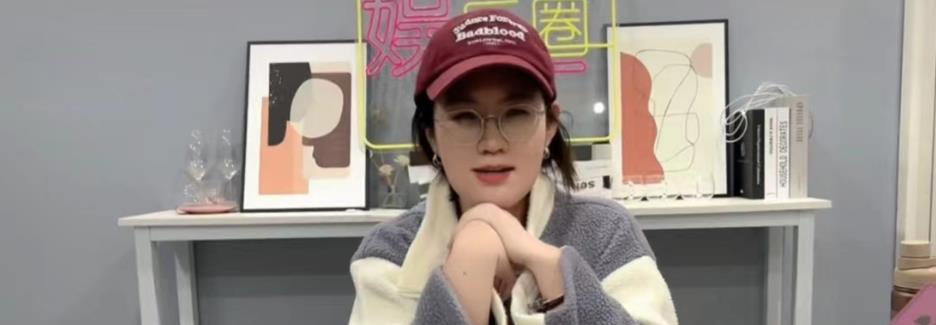 蔡明|圈内人士曝春晚详情，透露今年审核格外严，半个娱乐圈艺人被pass