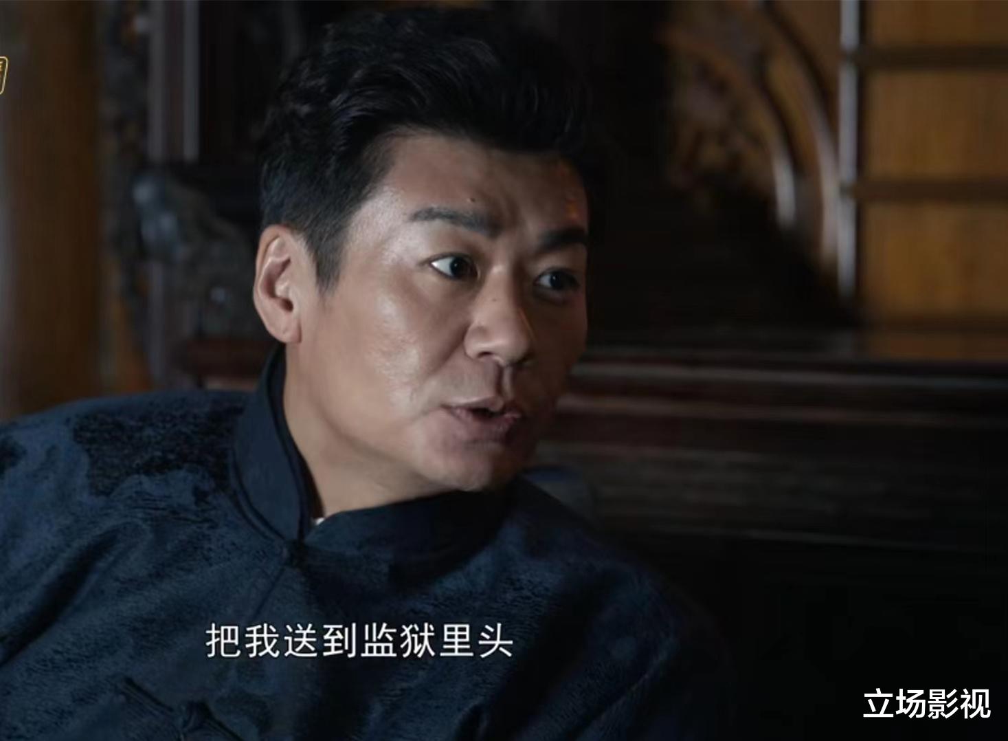 虎胆巍城|央视《虎胆巍城》播2集,收视全国第1,这才是观众最想看的国产剧