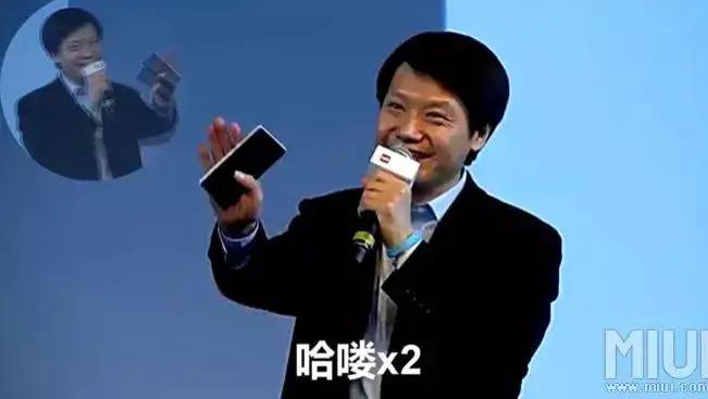 雷军|不会有人没听过雷军发的单曲吧？