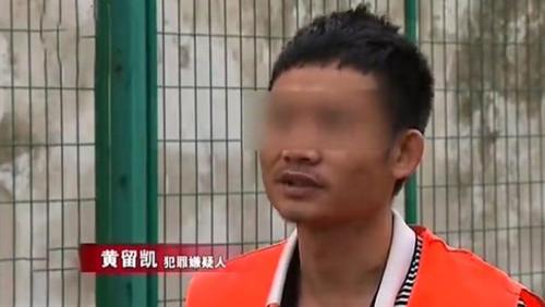 2015年，湖北16岁女孩在卧室熟睡时被绑架，歹徒却因一句话放了她
