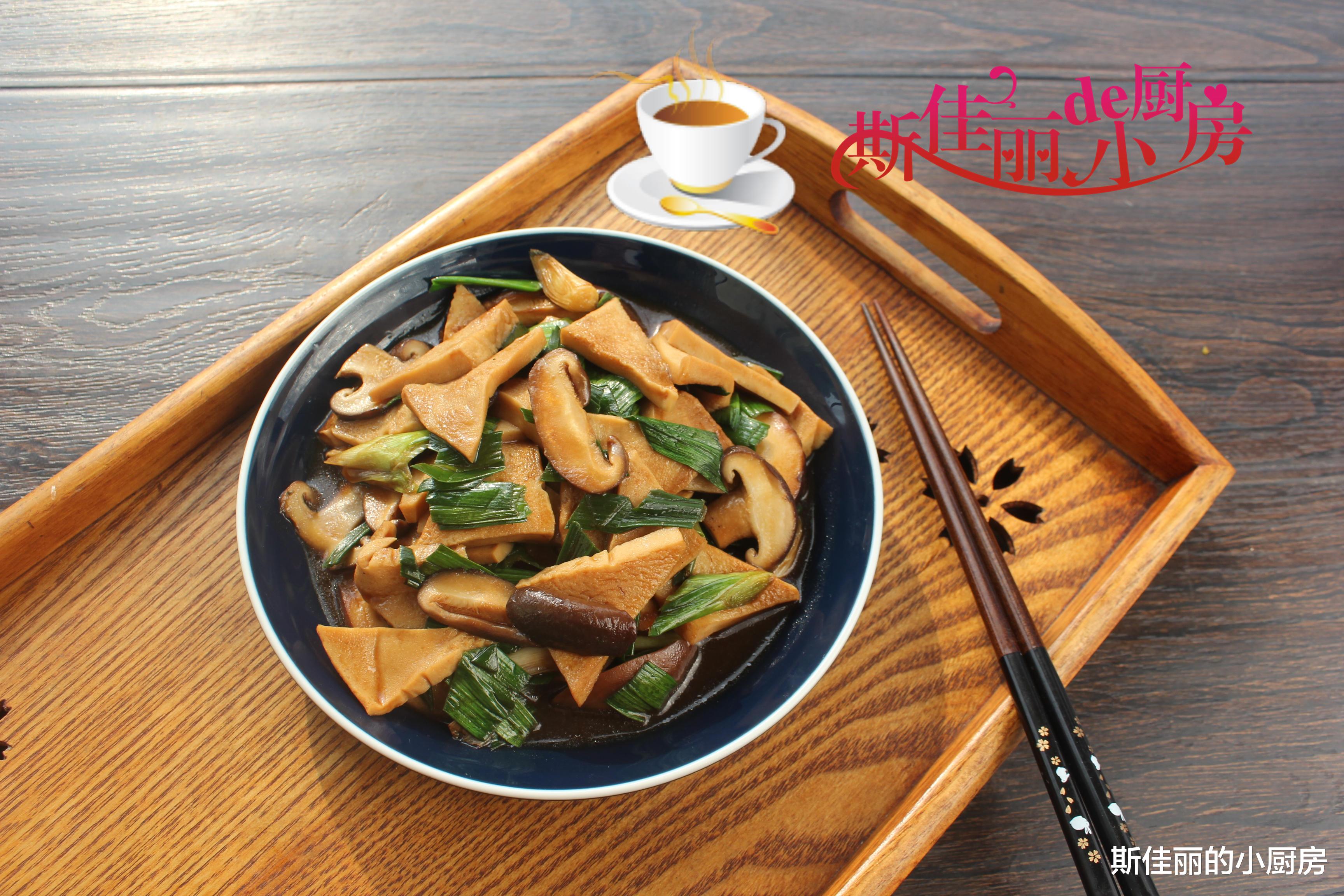 南瓜 快过年了，别总大鱼大肉，这菜三天两头炒一盘便宜鲜美又清肠瘦身
